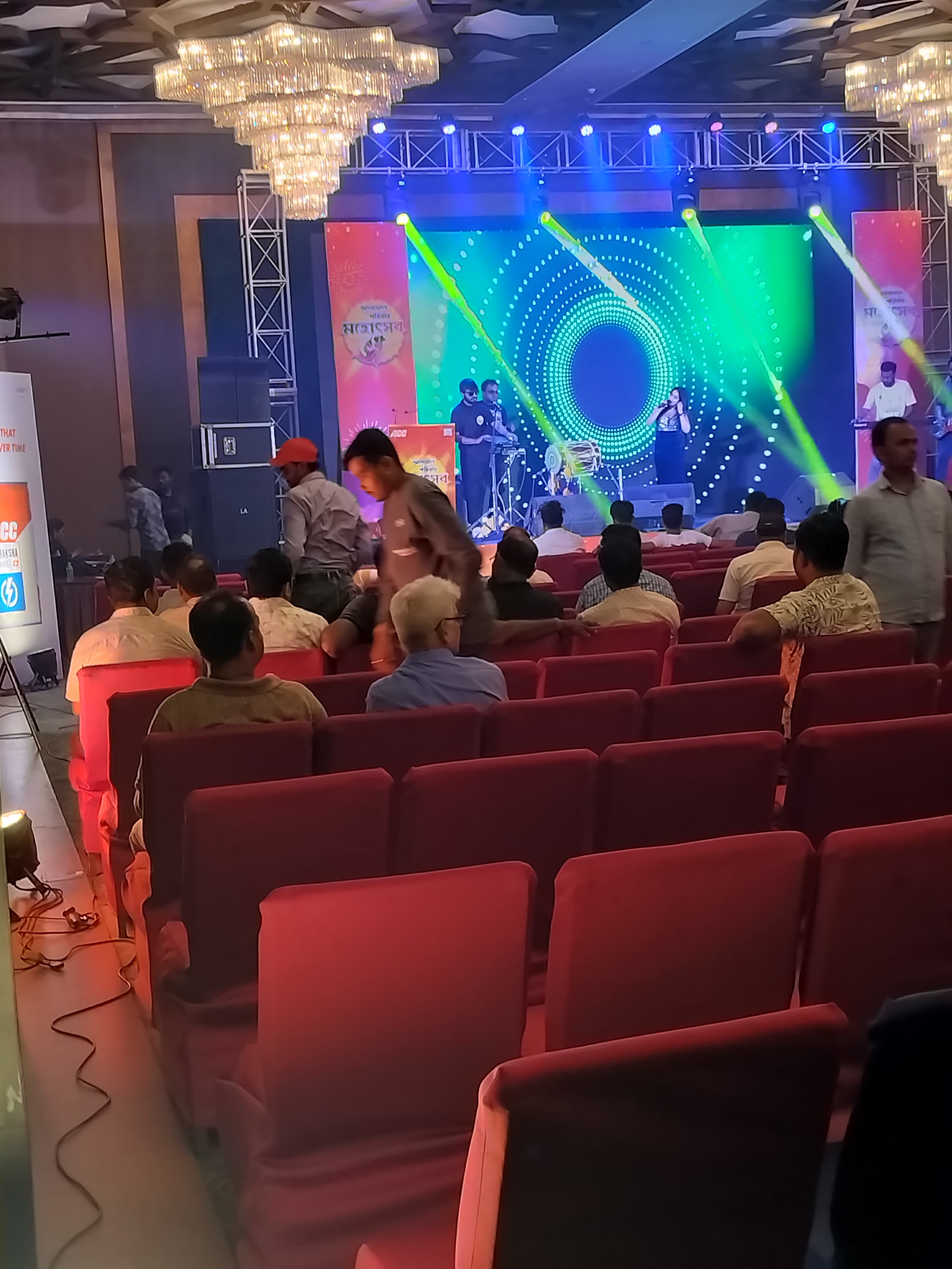 event-image